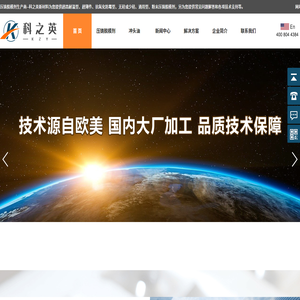 压铸脱模剂