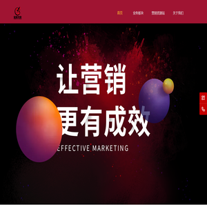 磁星传媒
