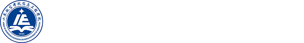 计算机与通信实验教学中心