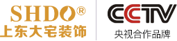 【官网】广西上东大宅装饰