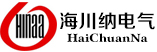 上海海川纳电气有限公司