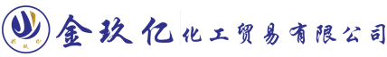 长沙化工原料