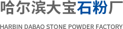 哈尔滨腻子粉