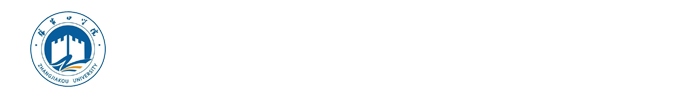 就业指导服务中心