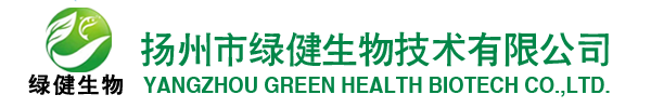 扬州市绿健生物技术有限公司