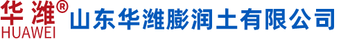 膨润土,钻井膨润土,泥浆膨润土,冶金球团膨润土