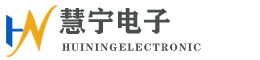智能矿灯充电柜