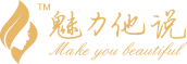 魅力他说：高端个人形象设计