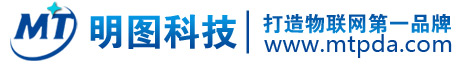 海事卫星电话