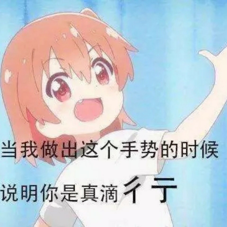 个人心情记录