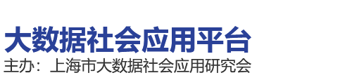 首页