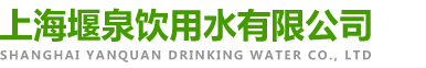 网站首页