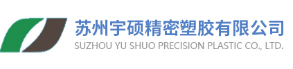 苏州PC耐力板