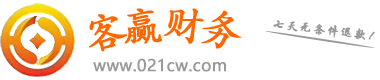 公司代办