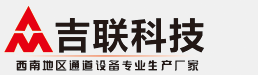 ★停车场管理系统