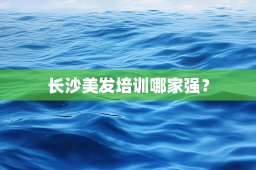 淘贝网