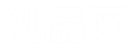 礼品代发网站,快递代发,礼品代发,礼品快递代发平台,快递代发网站