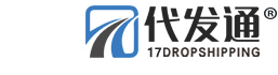 代发通