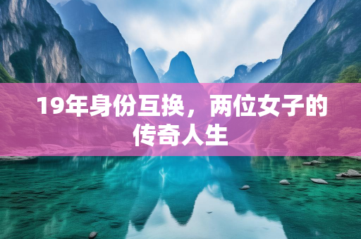 个人原创散文