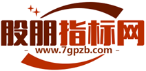 指标网