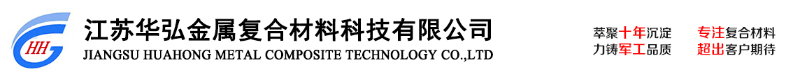 不锈钢复合板,不锈钢复合板厂家