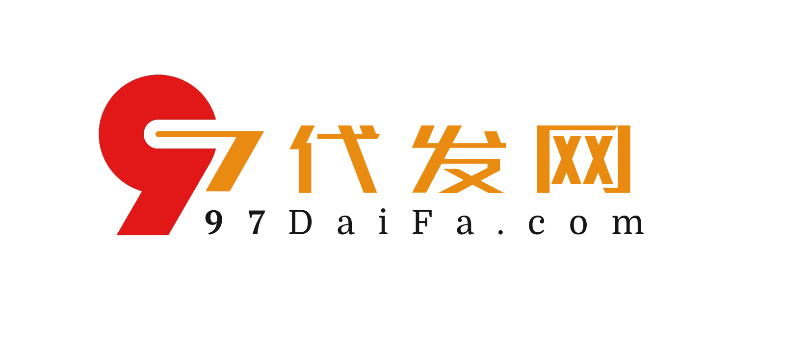 九七代发网