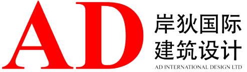 主题酒店设计