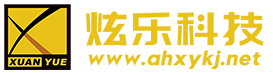 诚信通托管