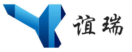 谊瑞变压器