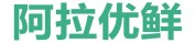 一柒农业