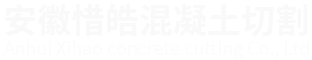 池州