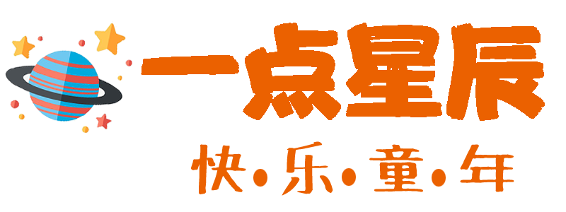 北京一点星辰