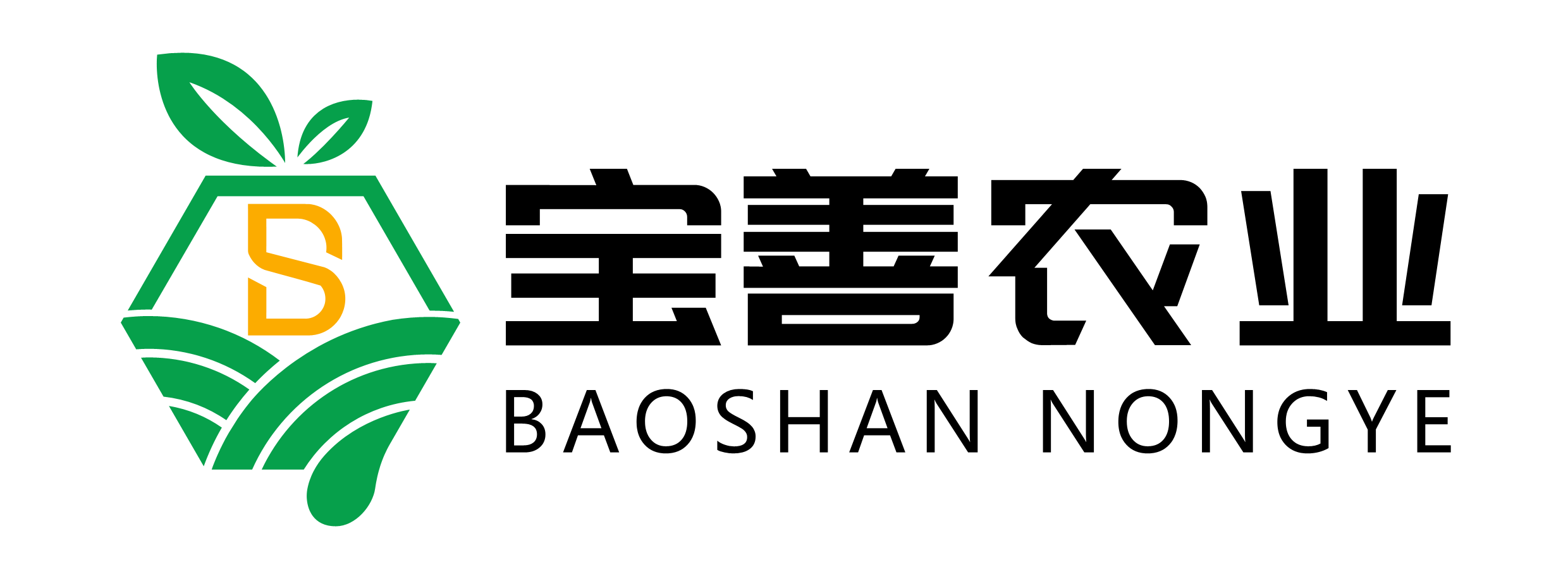 宝善农业