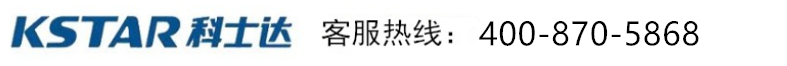深圳科士达ups电源