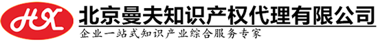 北京商标注册