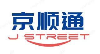 市政工程