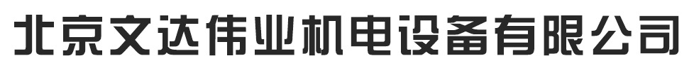 日本北泽kitz