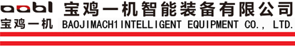 立式加工中心