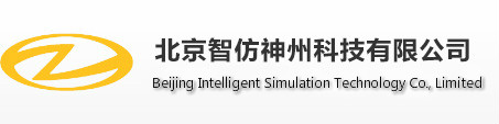 北京智仿神州科技有限公司