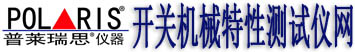仪器仪表B