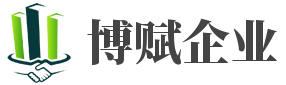 重庆电子智能化资质代办