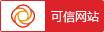 租办公设备