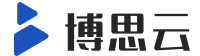 博思云