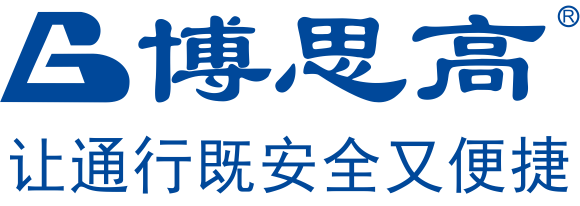 门禁