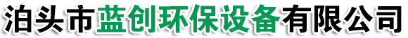 布袋除尘器,单机除尘器,脉冲除尘器,除尘配件,木工除尘器