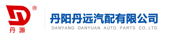 汽车钣金件