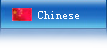 成都市金诺实业有限公司/成都市鑫金诺高分子材料有限公司