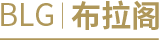 成都全屋定制厂家