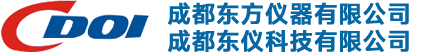 成都东方仪器有限公司