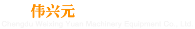 四川脉冲布袋除尘器